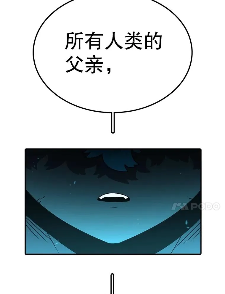 第519页