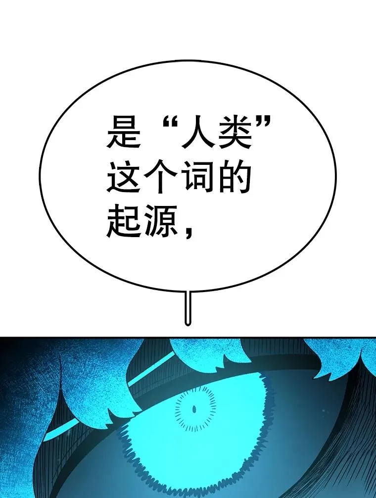 第525页