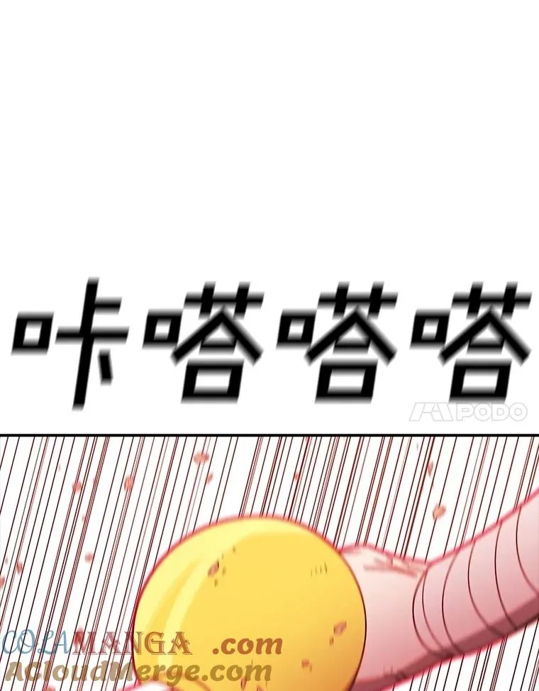 第384页