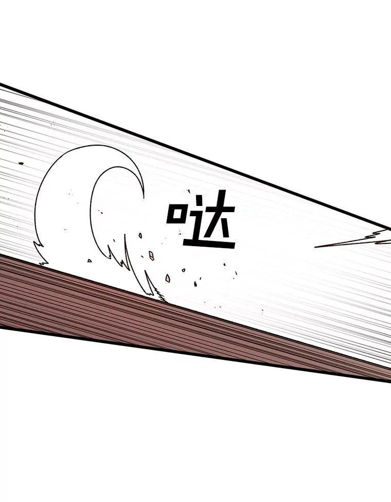 第369页