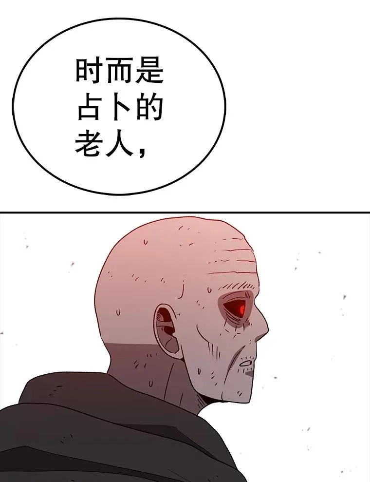 第495页