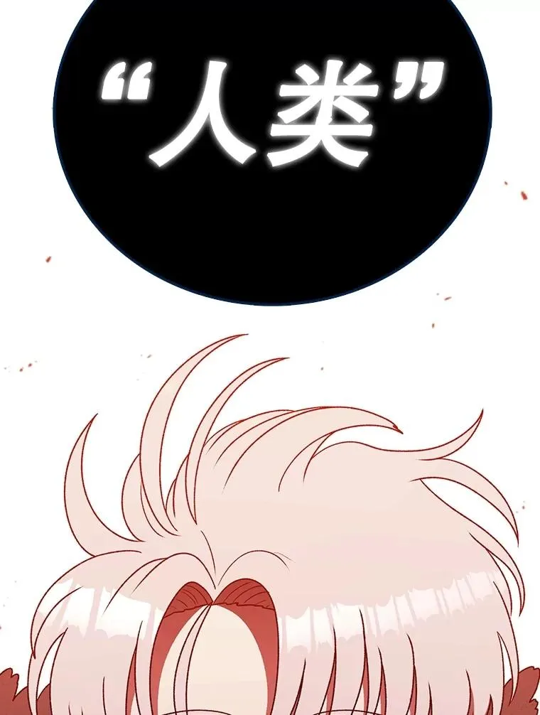 第534页