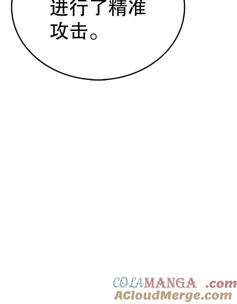 第396页