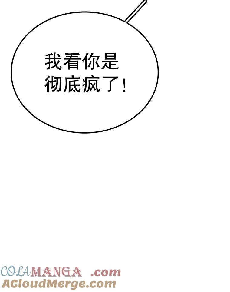 第276页