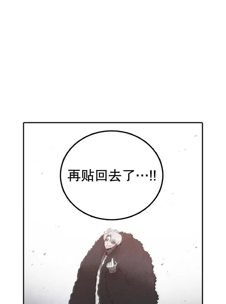 第426页