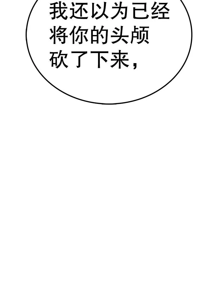第357页