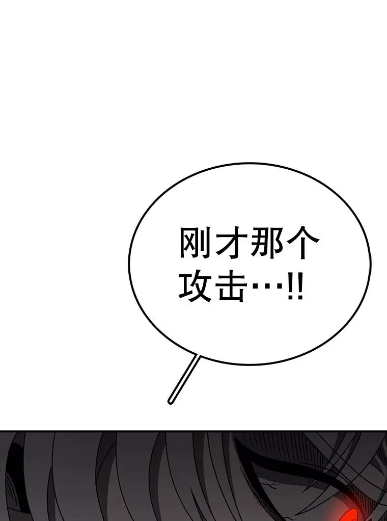 第411页