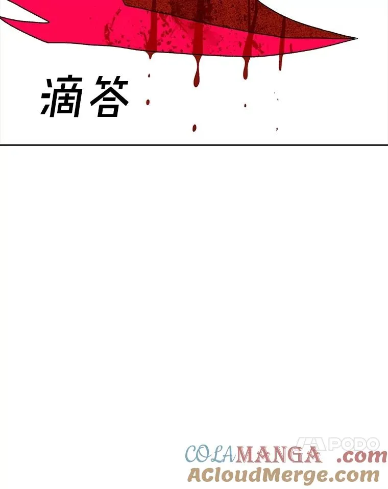 第216页