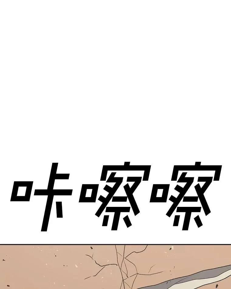第363页