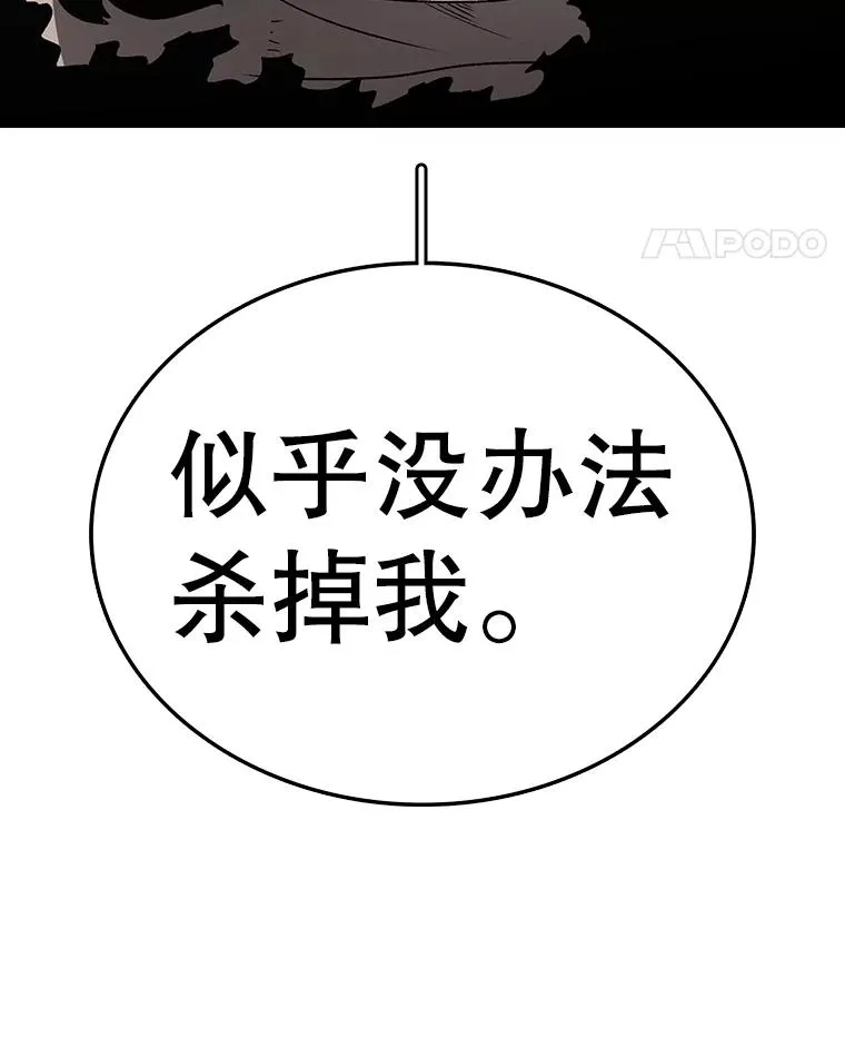 第291页