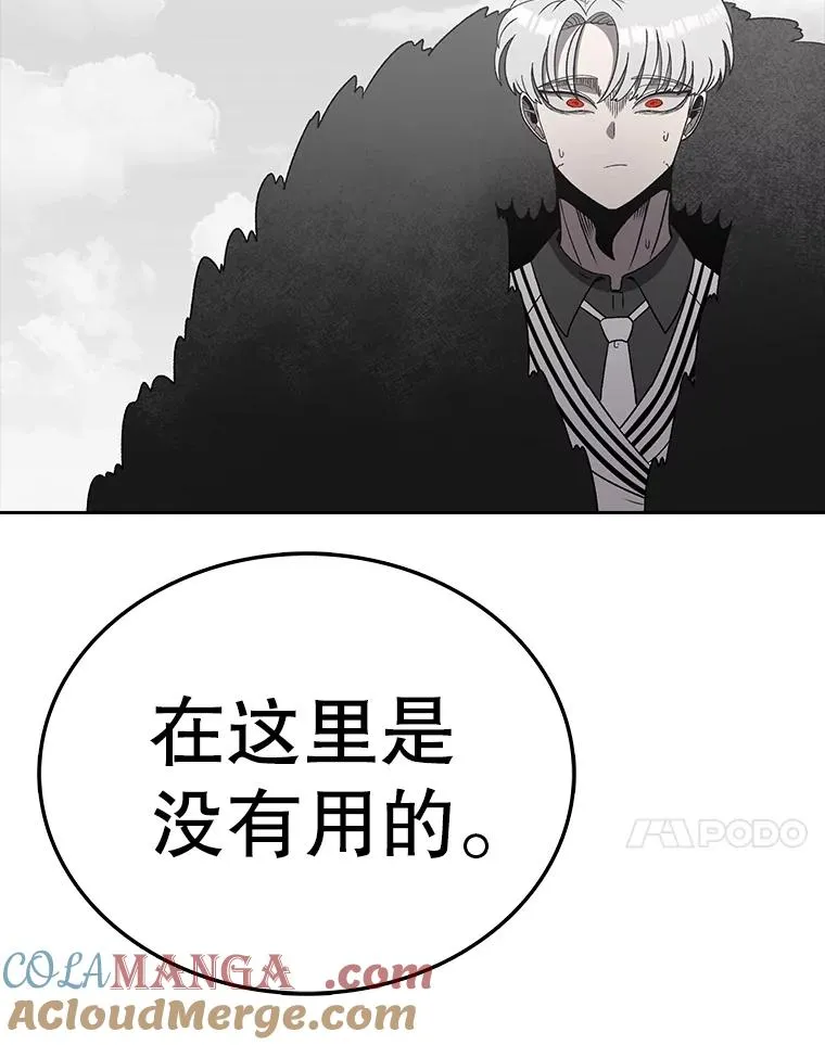 第420页