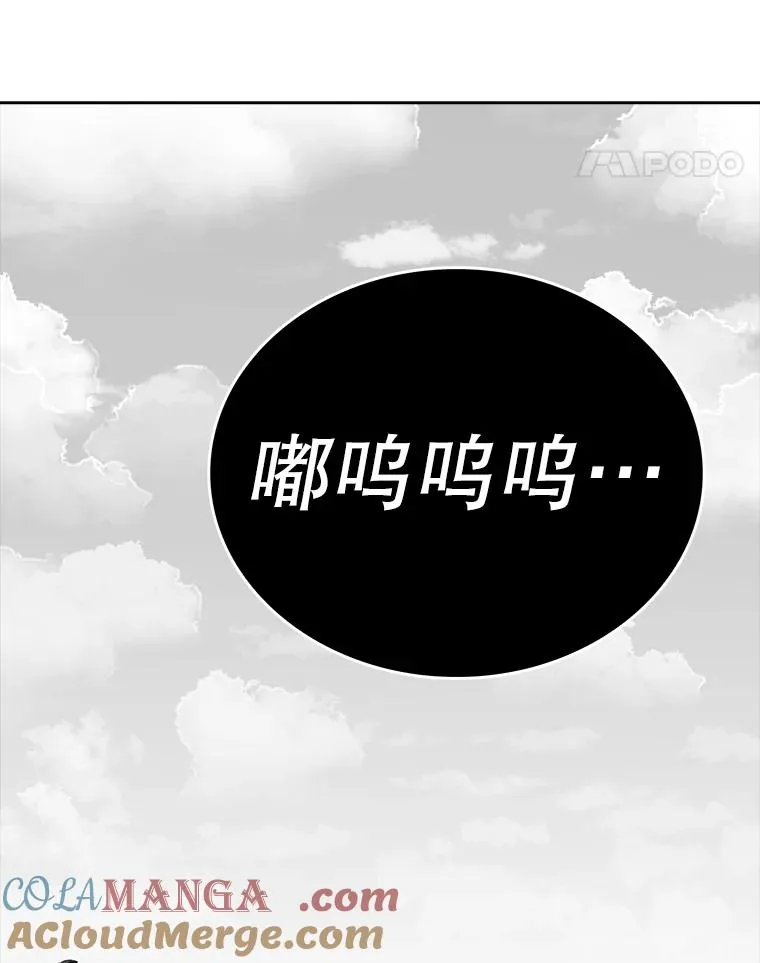第432页