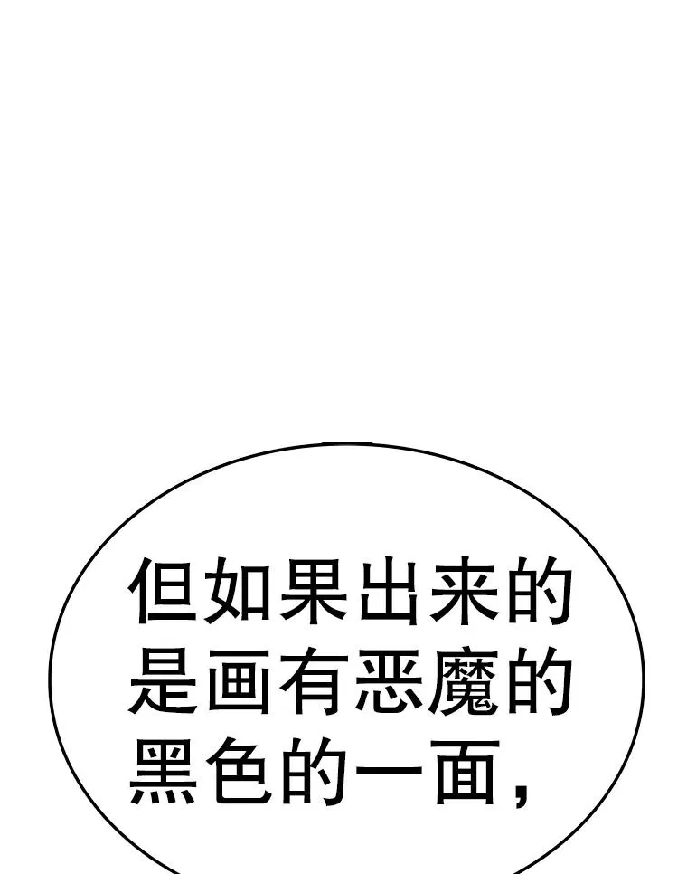 第579页
