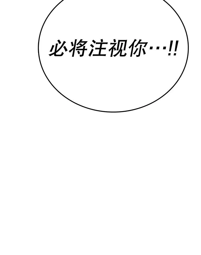 第510页