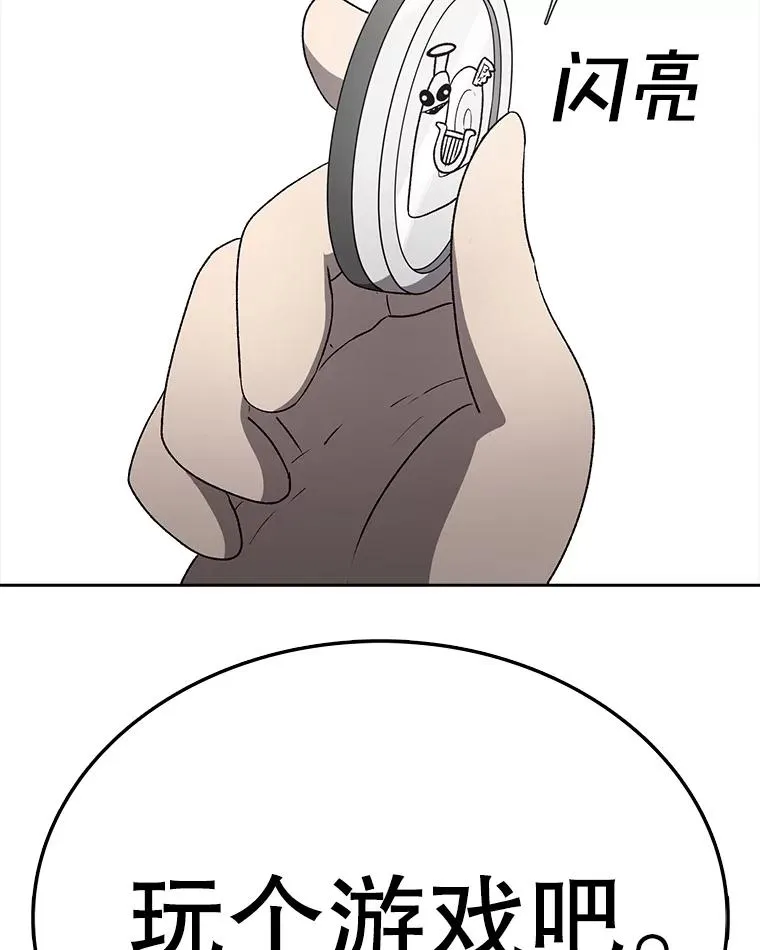 第558页