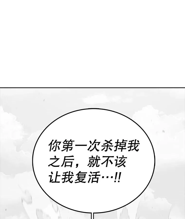 第282页