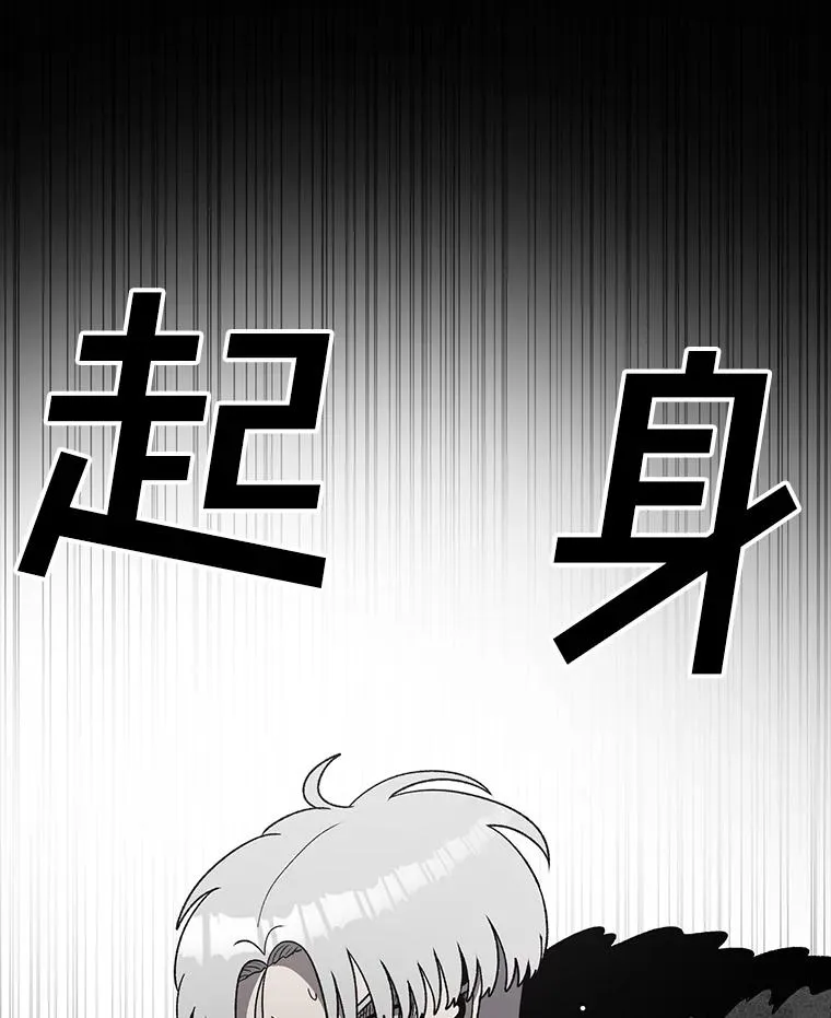第477页