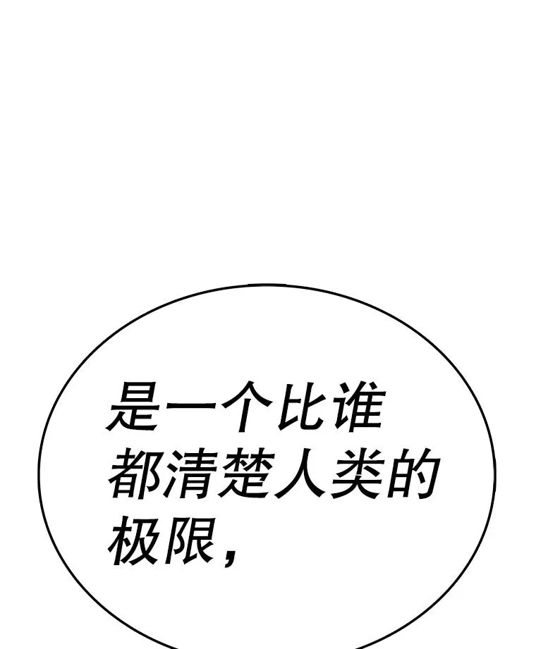 第315页