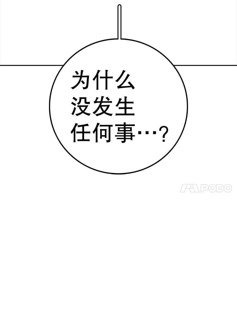 第393页