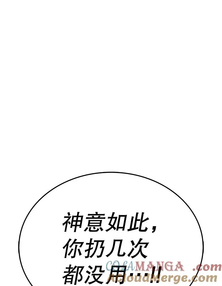 第288页