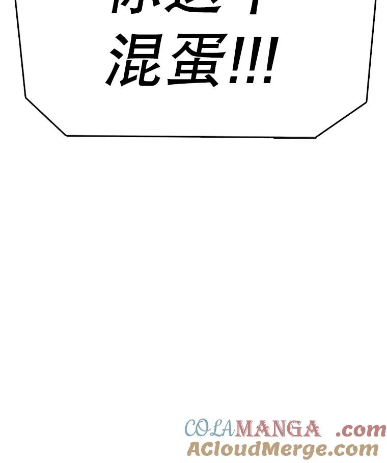 第252页