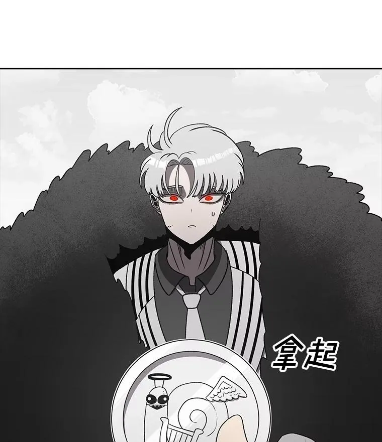 第195页
