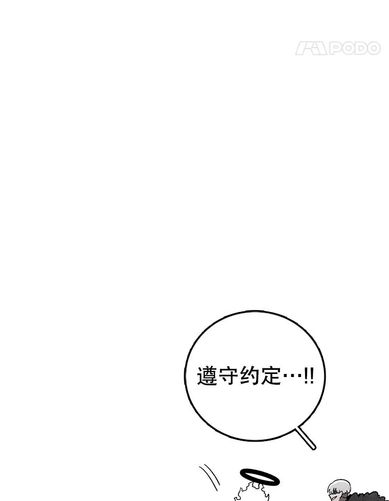 第297页
