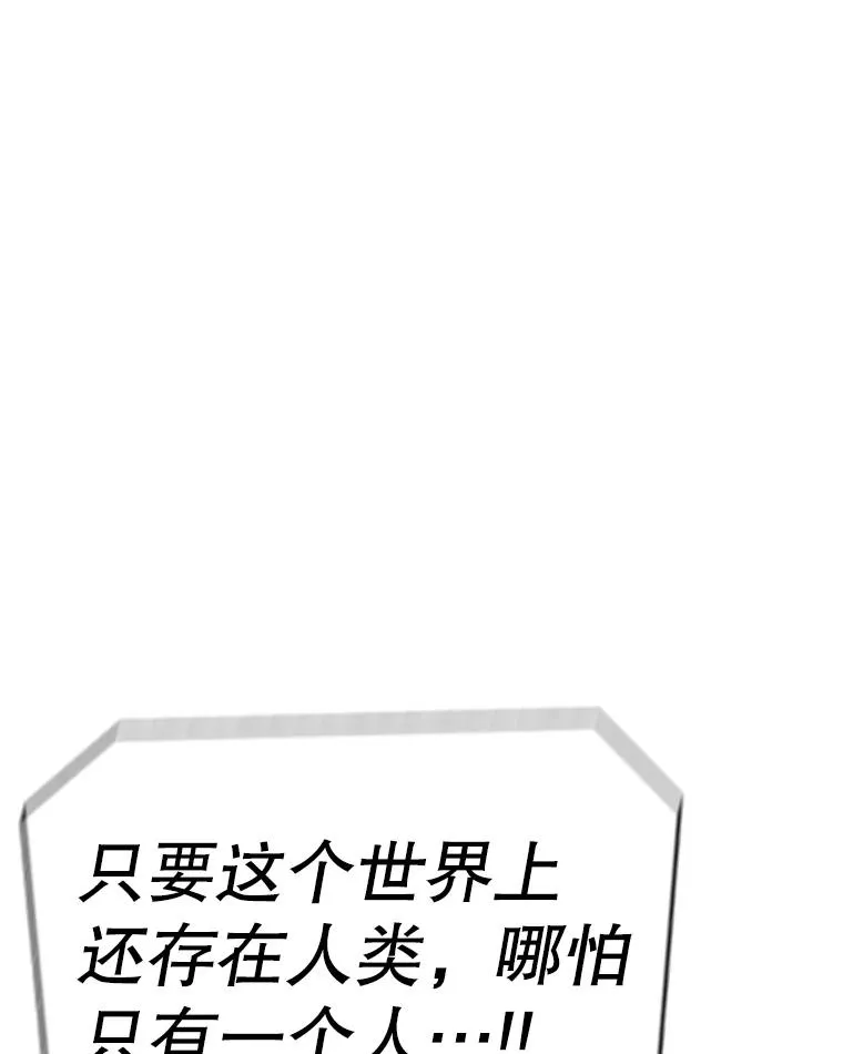 第747页
