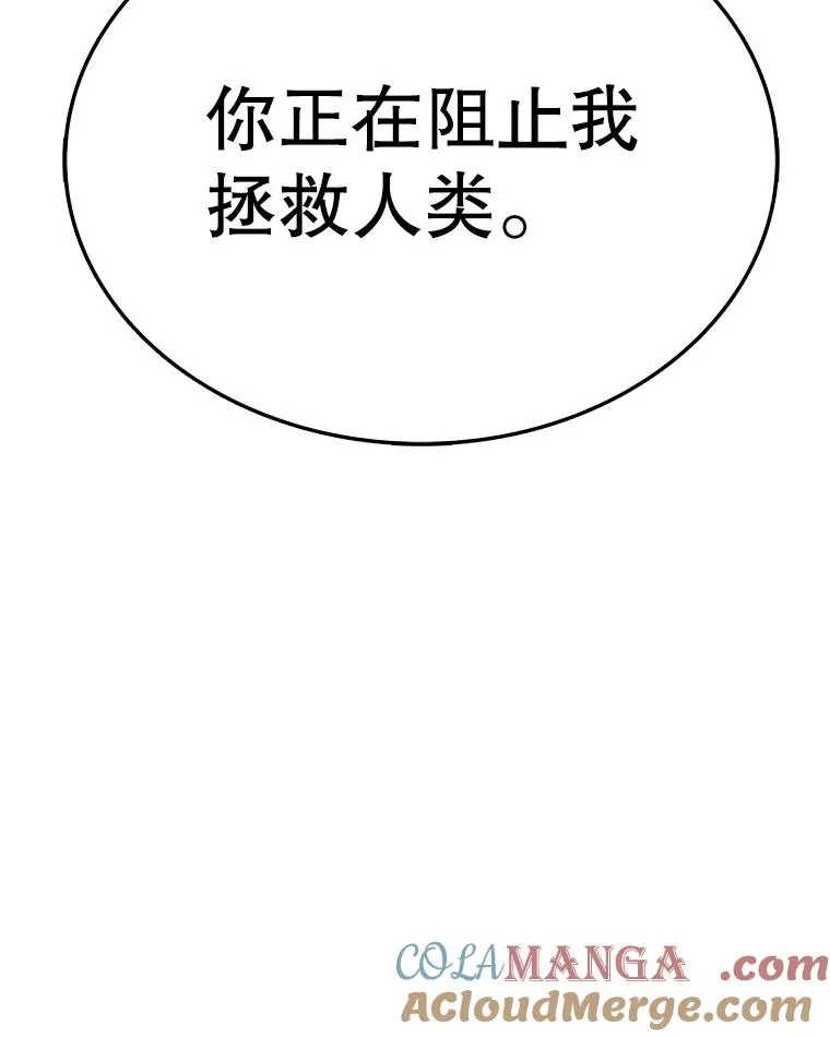 第600页