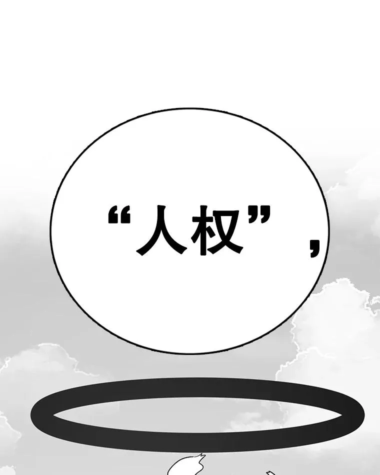第345页