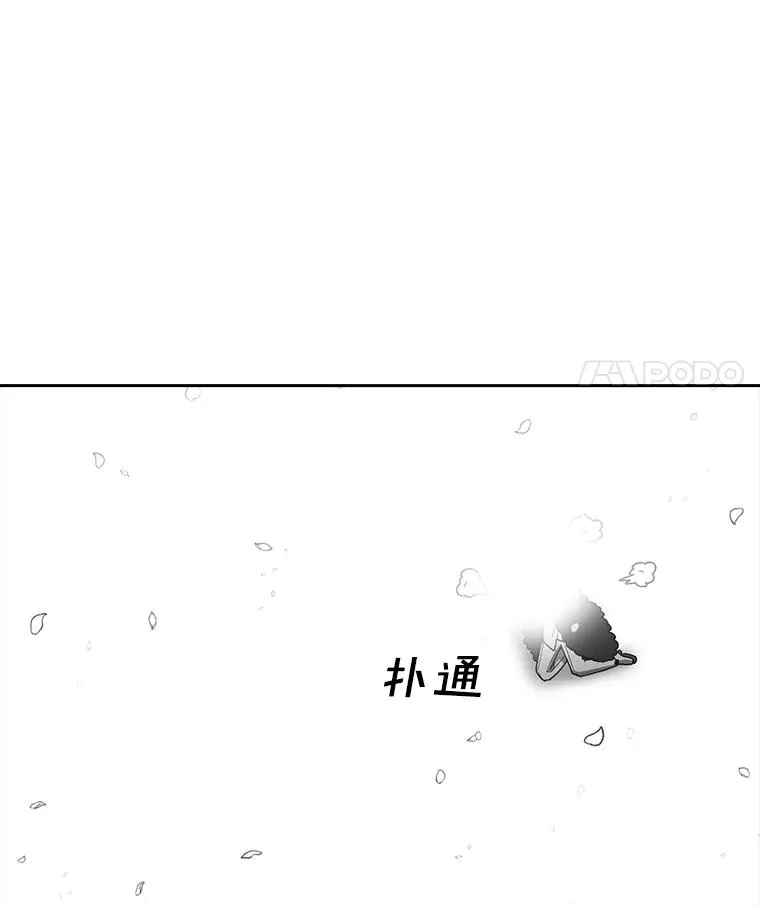 第789页