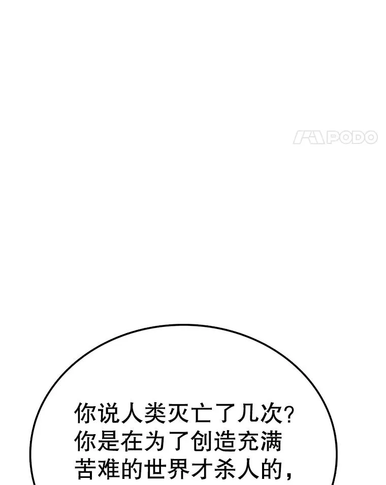 第606页