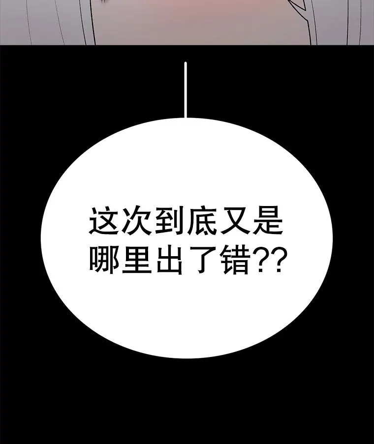 第303页