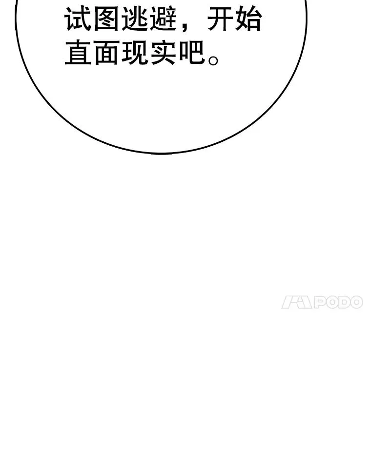 第687页