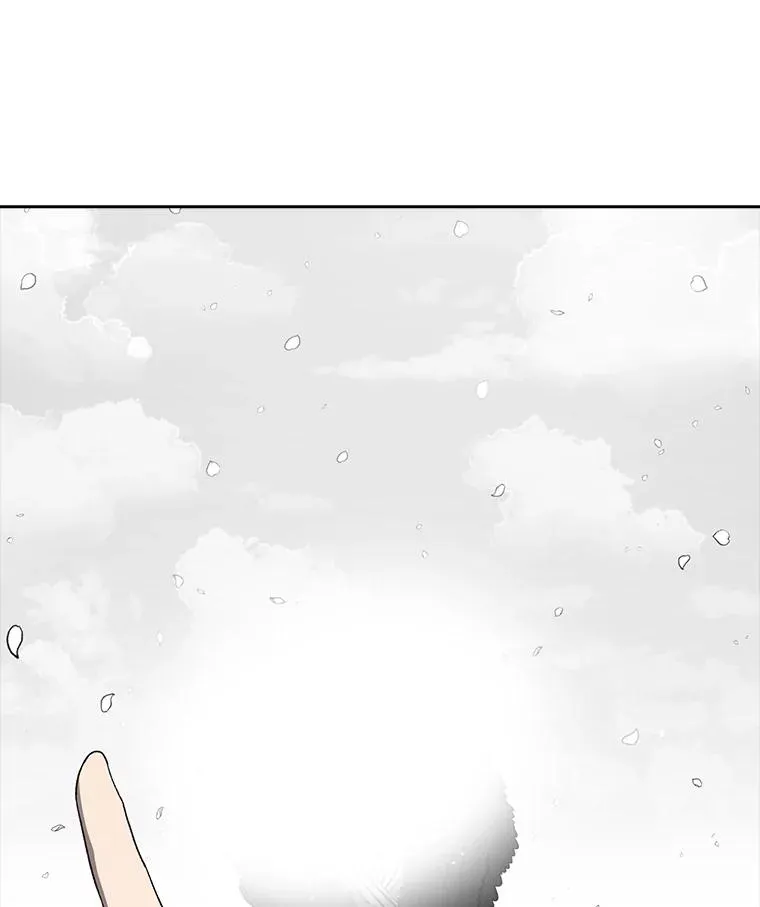 第783页