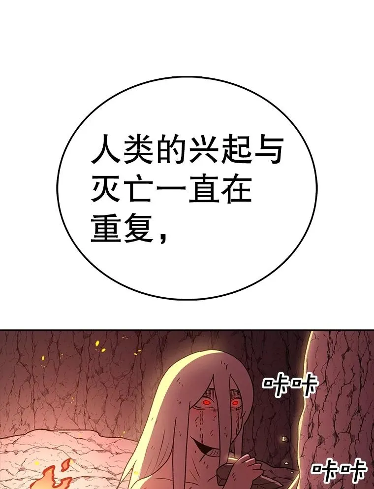 第279页