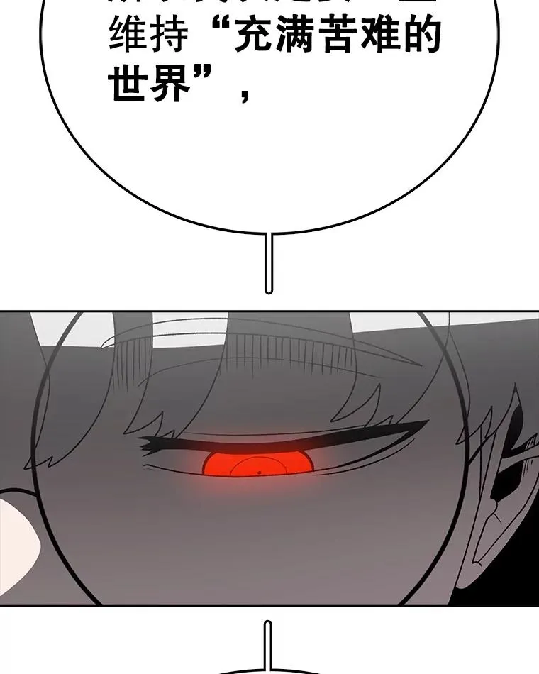 第447页