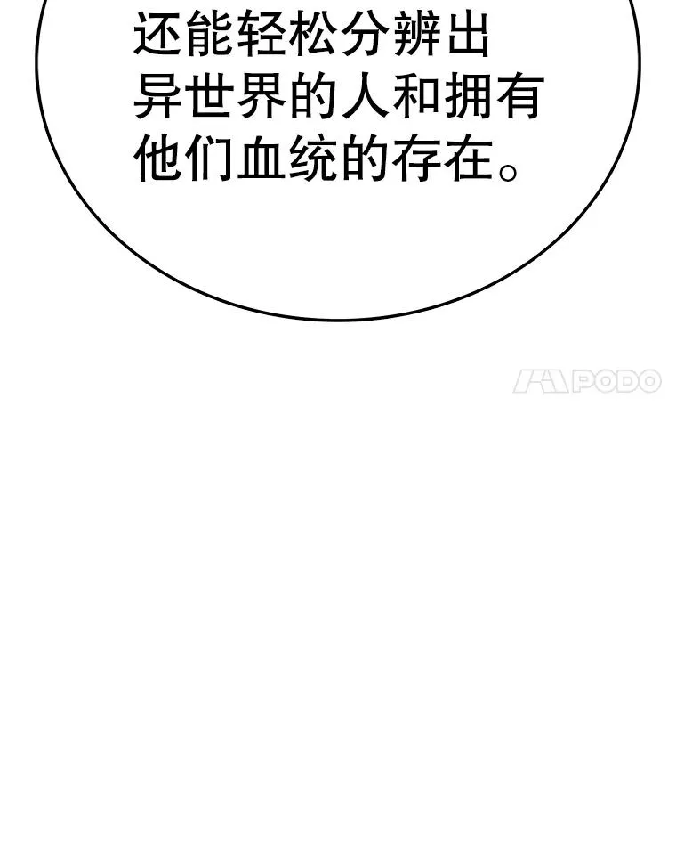 第585页