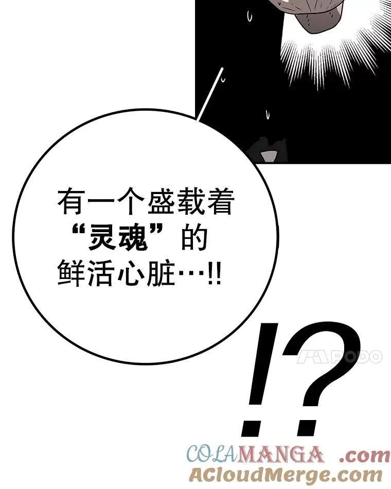第492页