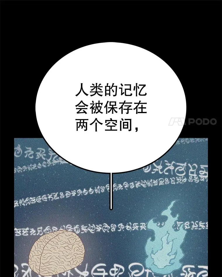 第525页
