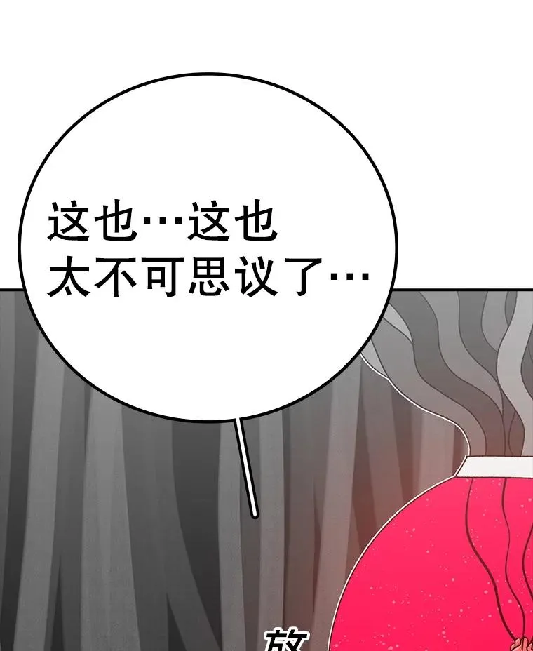 第282页