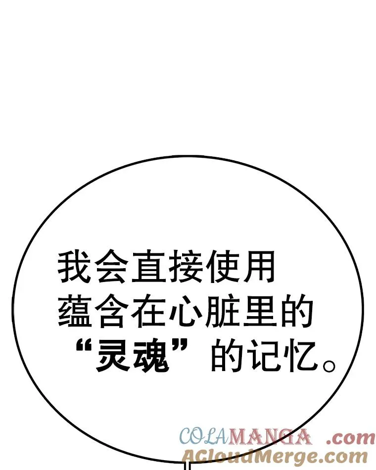 第540页