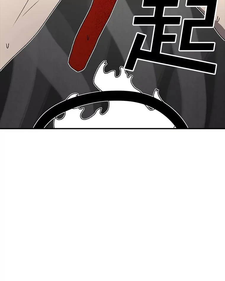 第570页