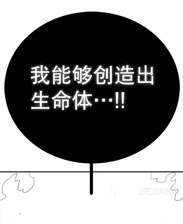 第471页