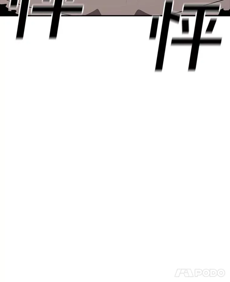 第279页