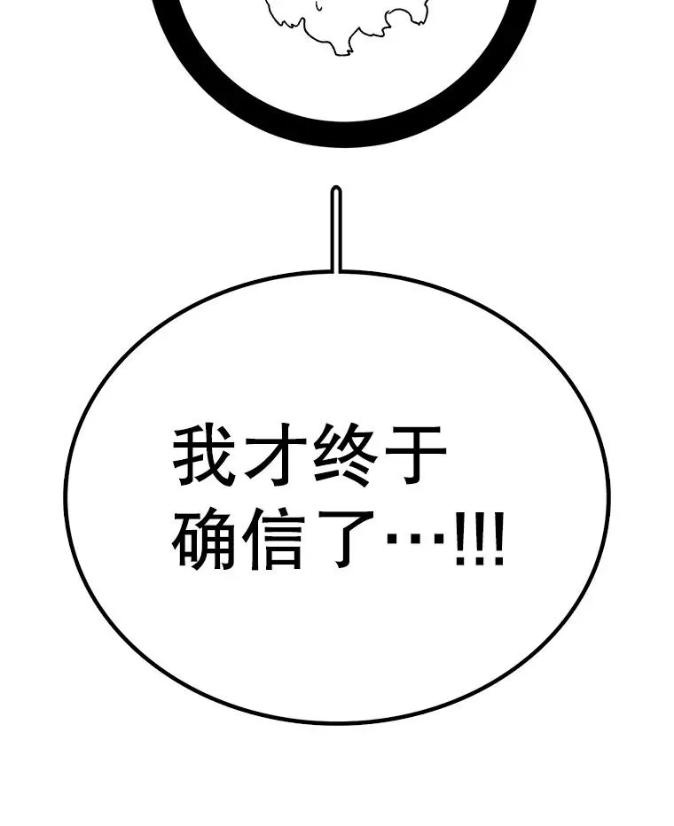 第465页
