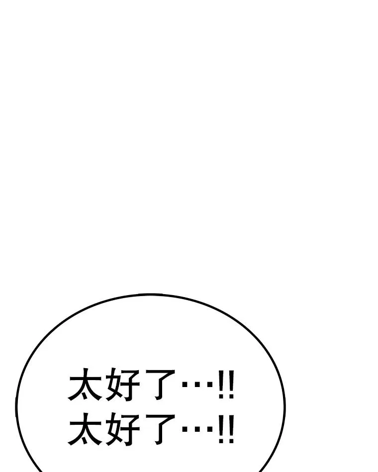 第381页