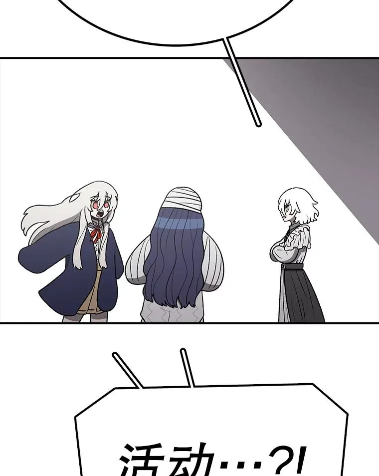第471页
