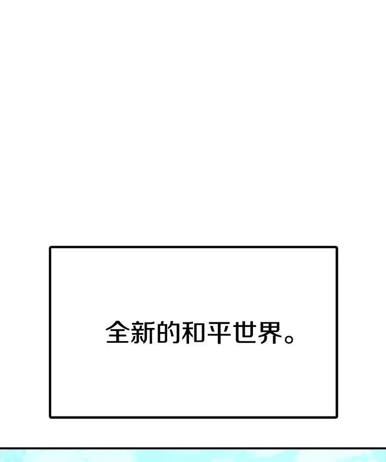 第534页