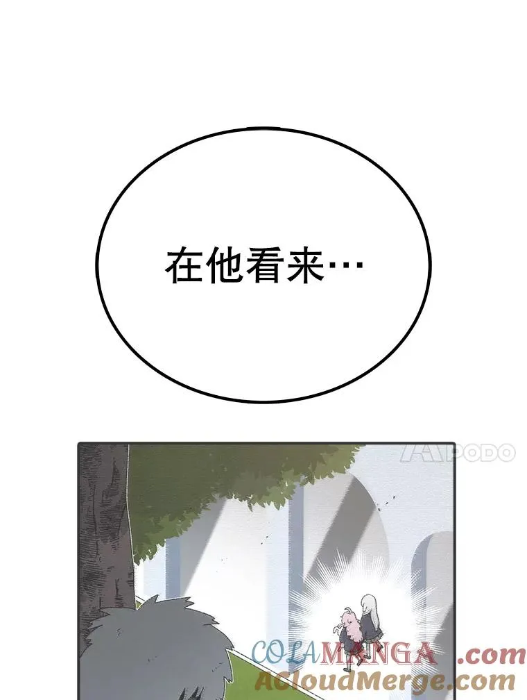 第264页